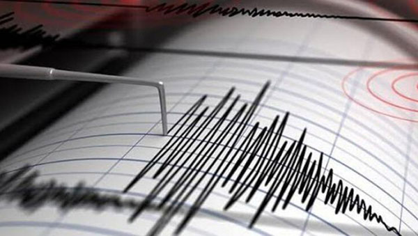 Elazığdaki Deprem Kahramanmaraşta Hissedildi