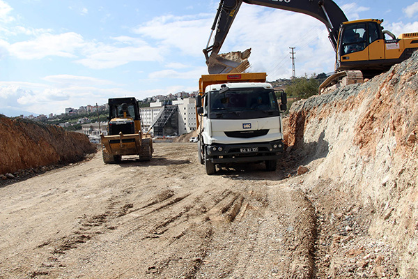 Kahramanmaraş Büyükşehir Belediyesi Dulkadiroğlu