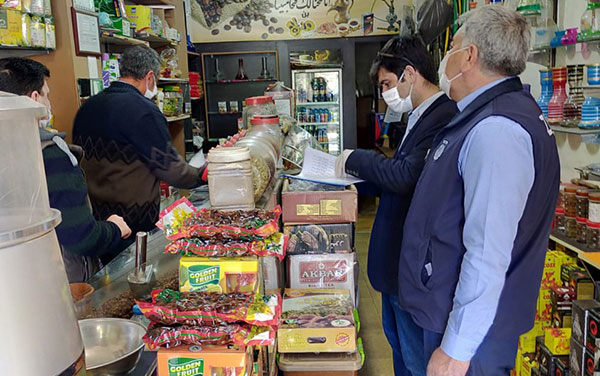 Tüm dünyada olduğu ülkemizi de etkisi altına alan korona virüse