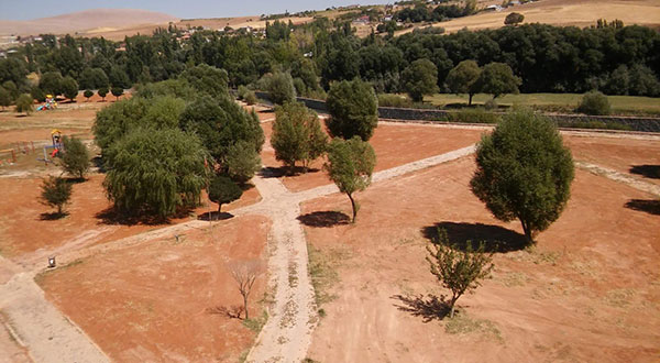 Kahramanmaraş Büyükşehir Belediyesi Afşin