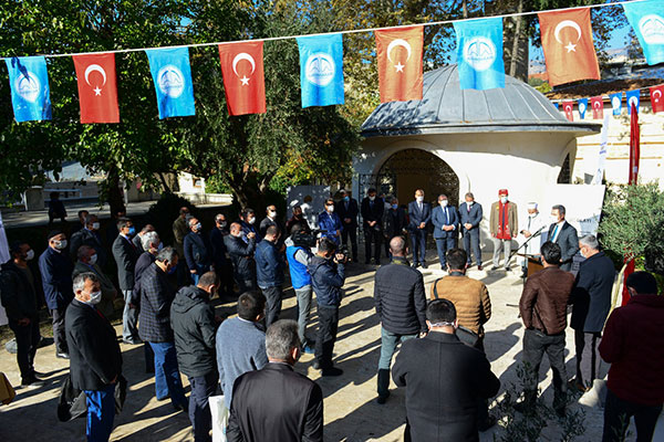 Kahramanmaraş Sütçü İmam Üniversitesi