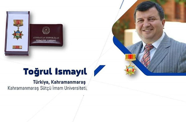 Kahramanmaraş Sütçü İmam Üniversitesi