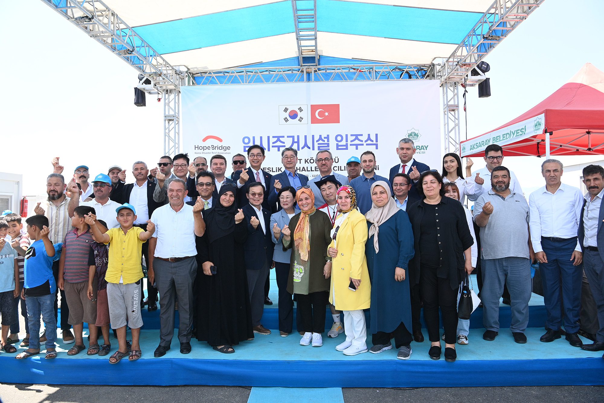 Kahramanmaraş Büyükşehir Belediye Başkanı Hayrettin Güngör, Aksaray Belediyesi ve Güney