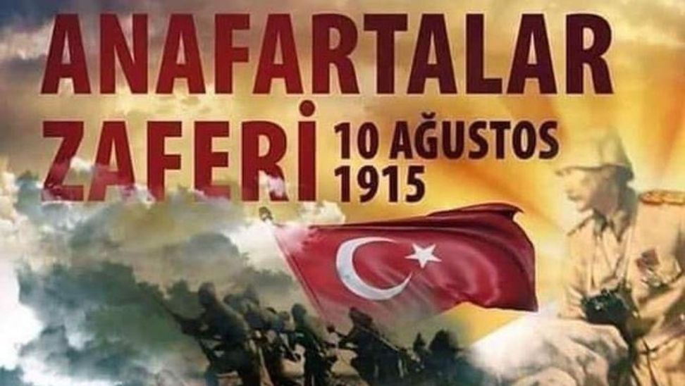 Adalet Bakanı Yılmaz Tunç, Anafartalar Zaferi’nin yıl dönümü nedeniyle anma