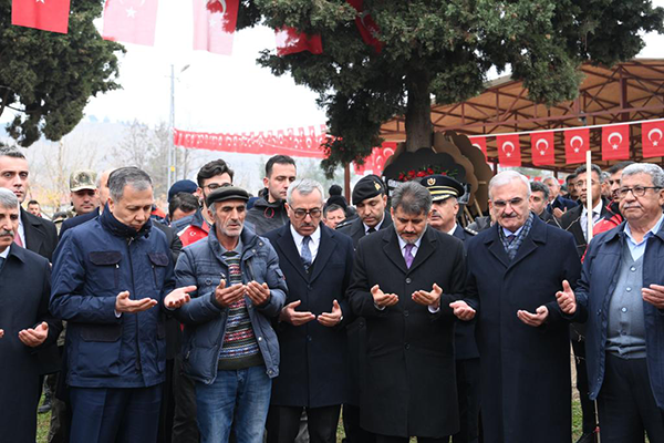 Bakan Yerlikaya’dan Şehit Ailelerine Taziye Ziyareti