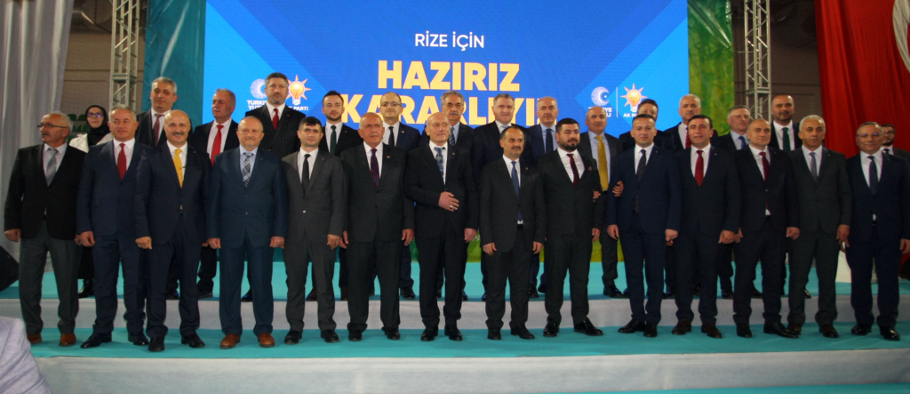 AK Parti Rize’de Yerel Seçim Adaylarını Tanıttı HER ŞEY GENÇLER İÇİN Gençlik ve Spor Bakanı Osman Aşkın