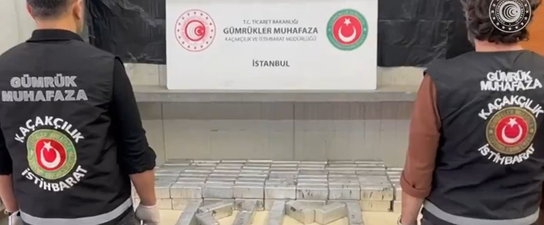 142 milyon Türk Lirası değerinde kaçakçılık girişimi engellendi 2 Ekran goruntusu 2024 03 28 155139