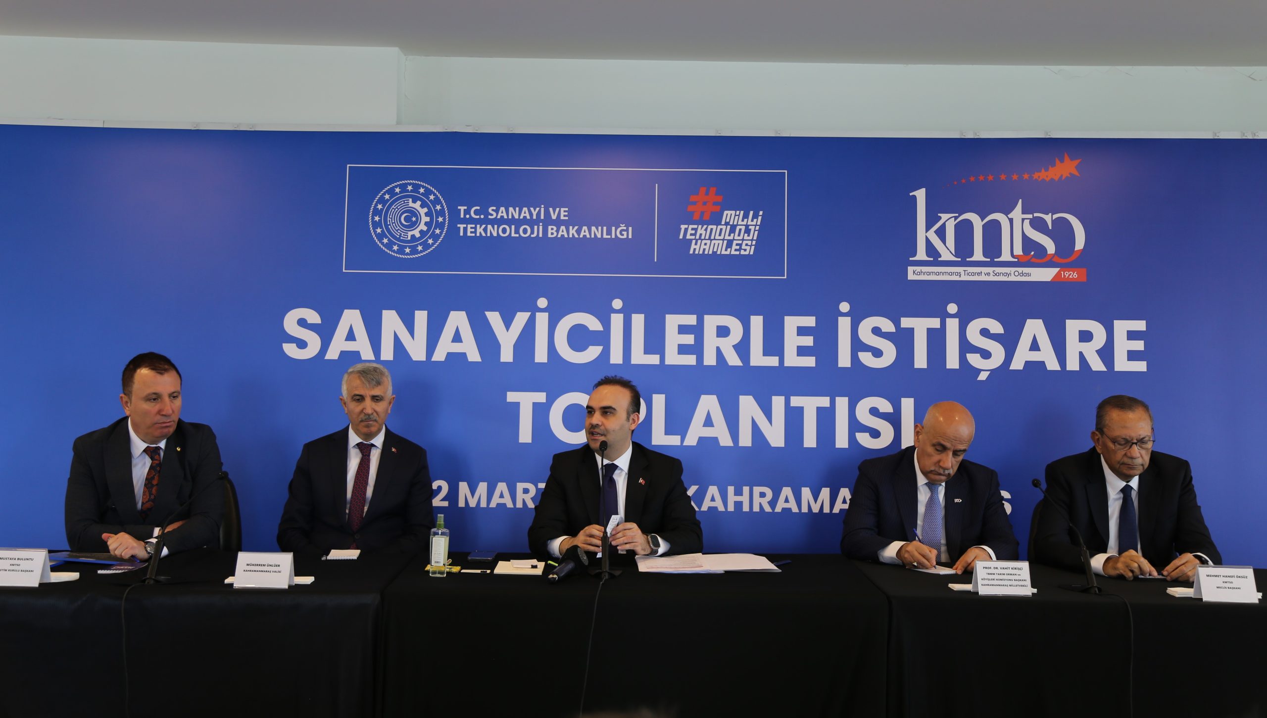 Sanayi ve Teknoloji Bakanı Kacır, KMTSO’da İş Dünyasıyla Buluştu