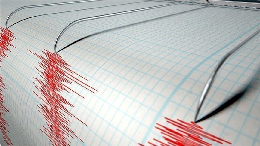 Muğla’da deprem Muğla açıklarında 4,1 büyüklüğünde deprem meydana geldi. 2 Nisan 2024,