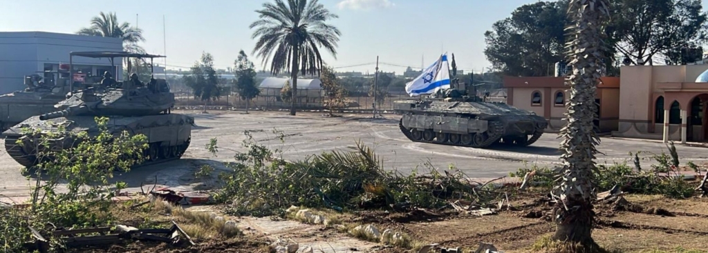 İsrail, Refah şehrini işgal