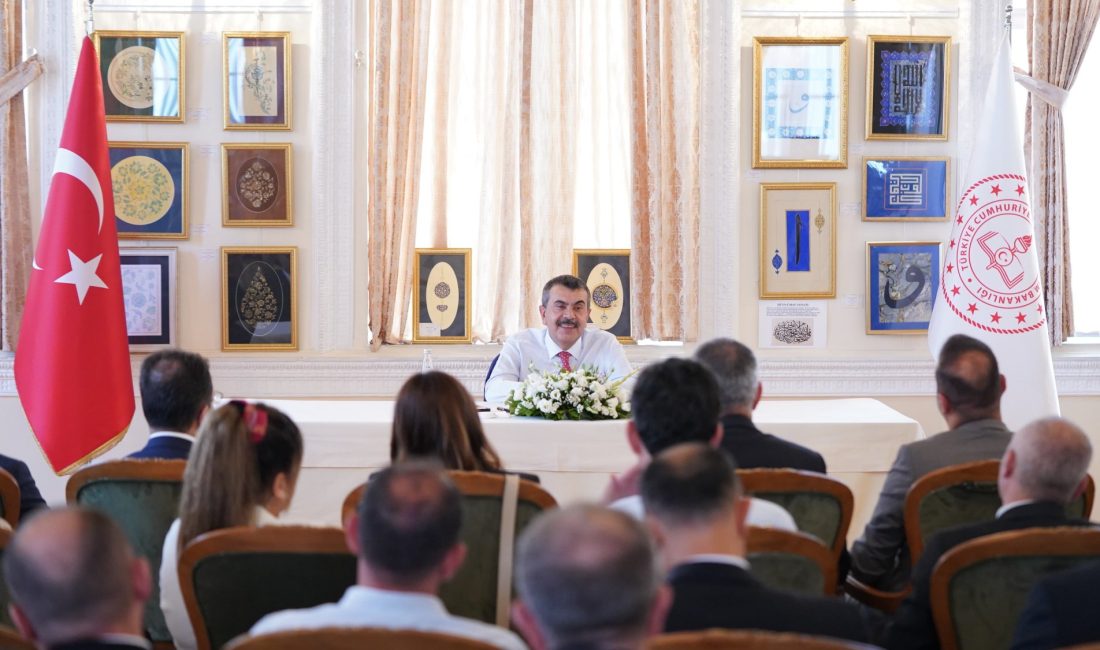   Millî Eğitim Bakanı Yusuf Tekin, “Öğretmenler Odası Buluşmaları”