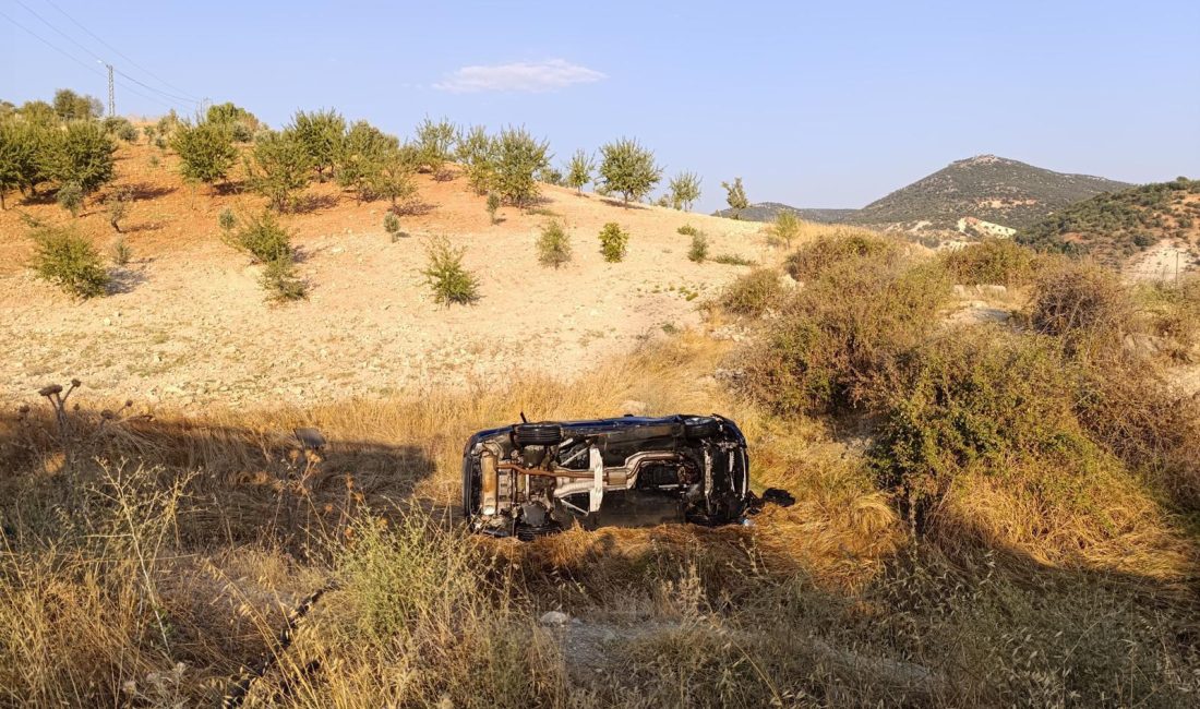 Edinilen bilgiye göre; ilçeye