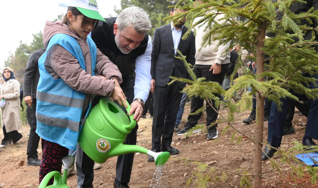 Kahramanmaraş Büyükşehir Belediye Başkanı