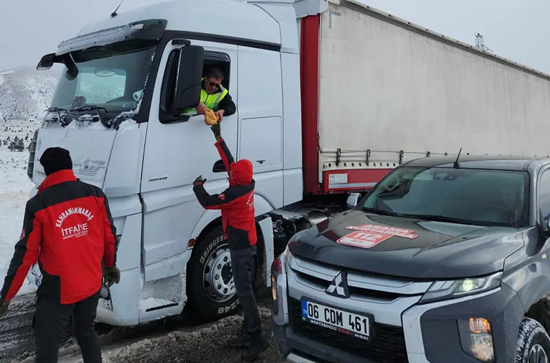 Kahramanmaraş Büyükşehir Belediyesi, şehir