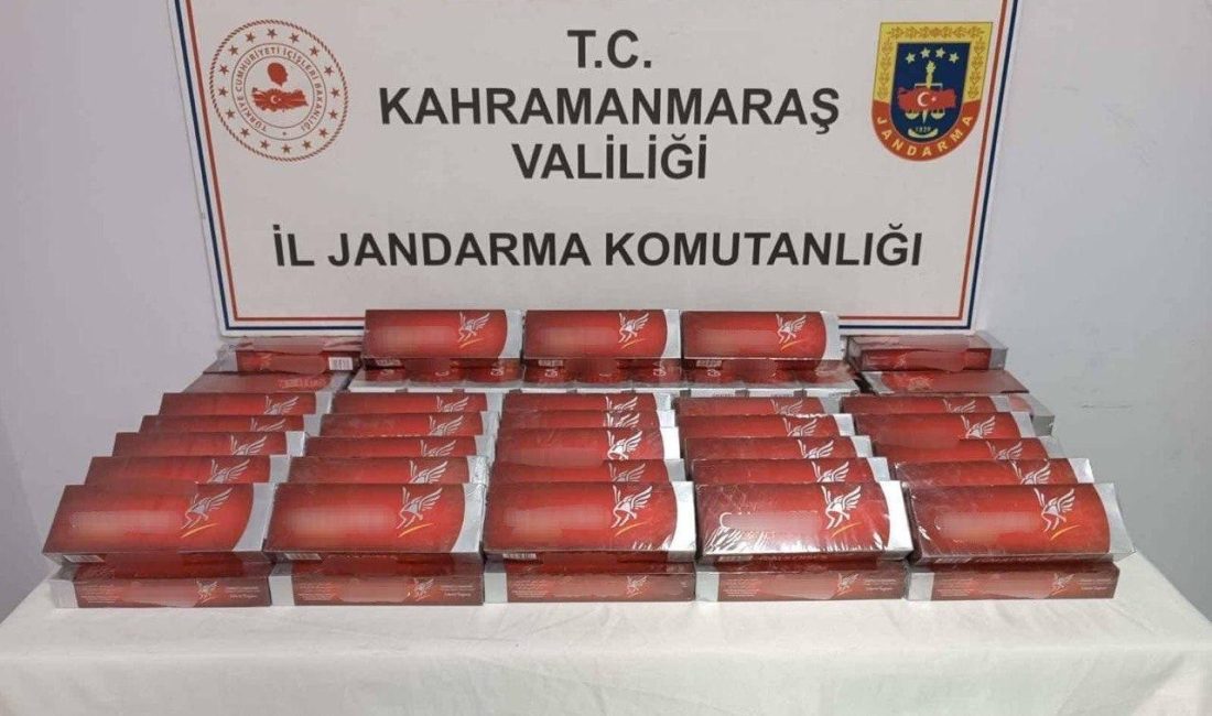 Kahramanmaraş İl Jandarma Komutanlığı,