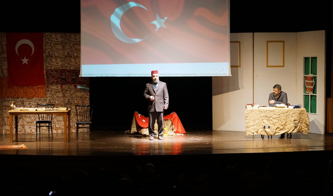 Kahramanmaraş Büyükşehir Belediyesi, Cahit