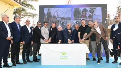 Afşin Belediyesi ev sahipliğinde 3 Ağustos 2025 tarihinde düzenlenen törende,