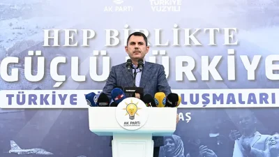 Çevre, Şehircilik ve İklim Değişikliği Bakanı Murat Kurum, 1 Ağustos