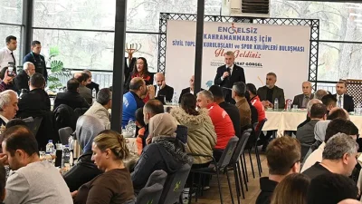 3 Aralık Dünya Engelliler Günü kapsamında düzenlenen programda engelli sporcular