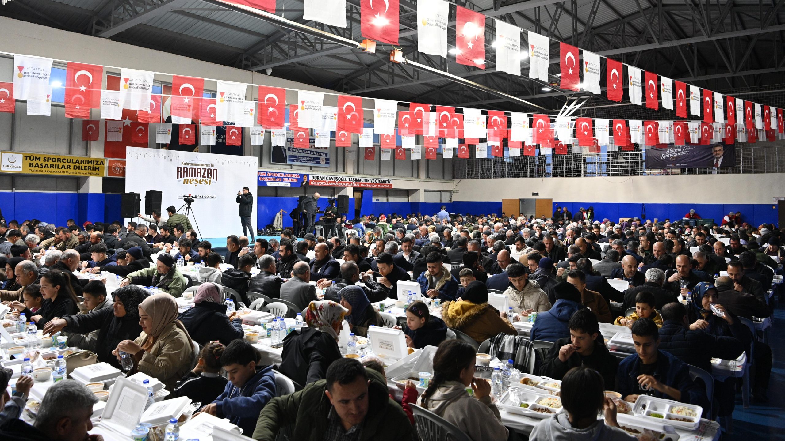 Turkoglu Iftar ()