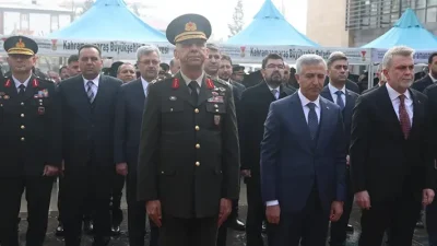 Kahramanmaraş Valisi Mükerrem Ünlüer ve il protokolünün katılımıyla İl Emniyet