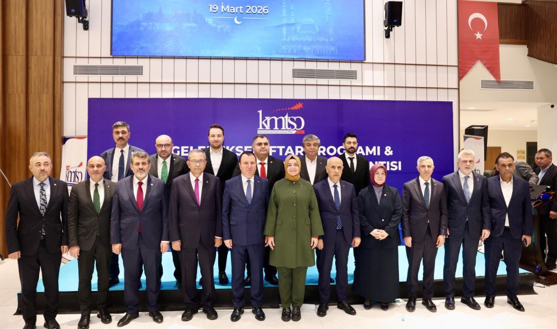 Kahramanmaraş’ın Dönüşüm Vizyonu KMTSO Geleneksel İftar Programında Masaya Yatırıldı TBMM Tarım, Orman ve Köyişleri Komisyon Başkanı Prof. Dr. Vahit