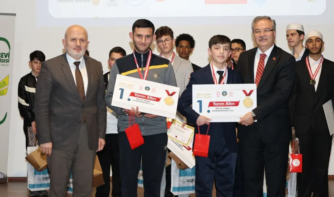 Kur’an-ı Kerim’in eşsiz nağmelerinin yankılandığı yarışma, büyük bir manevi atmosferde