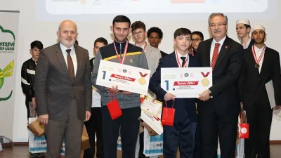 Kur’an-ı Kerim’in eşsiz nağmelerinin yankılandığı yarışma, büyük bir manevi atmosferde