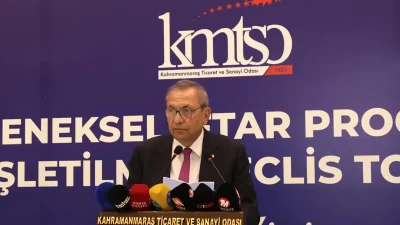 KMTSO Meclis Başkanı Öksüz: “Tasarruf ve üretim dengesi hayati önem taşıyor” Kahramanmaraş Ticaret ve Sanayi Odası Meclis Başkanı Mehmet Hanefi Öksüz,
