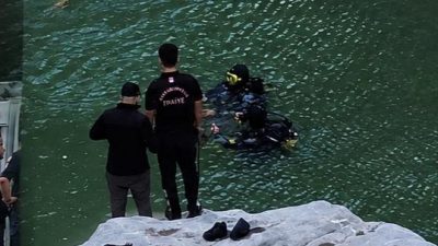 İhbar üzerine bölgeye AFAD, itfaiye ve asayiş ekipleri sevk edildi.