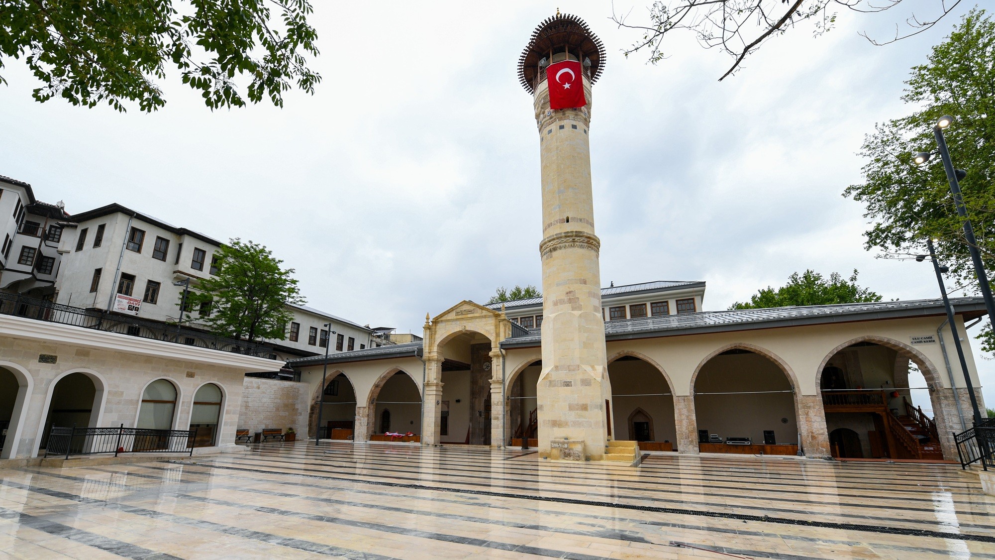 Ulu Camii ()