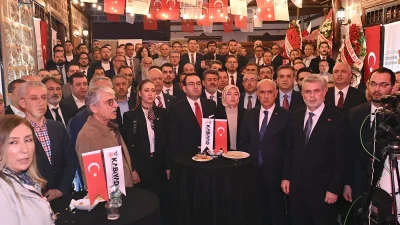 Kuruluş ve tanıtım toplantısına; Bakanlar, Kahramanmaraş milletvekilleri, Kahramanmaraş Büyükşehir Belediyesi