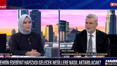 Yürütülen çalışmalar sonucunda UNESCO tarafından Kahramanmaraş'ın Türkiye'de ilk kez "Edebiyat