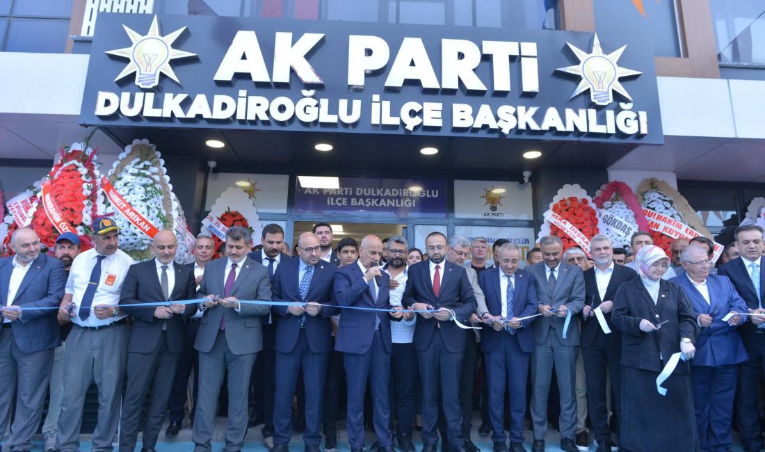 Ali Çam: “Çalıştıkça Güçleneceğiz, Güçlendikçe Daha Çok Çalışacağız Yeni hizmet binasının yapımında emeği geçen herkese teşekkür eden Çam,