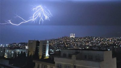 Çevrede bulunan vatandaşların durumu 112 Acil Çağrı Merkezi’ne bildirmesi üzerine