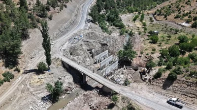 1983 yılında hizmete alınan mevcut köprü, aradan geçen yaklaşık 43