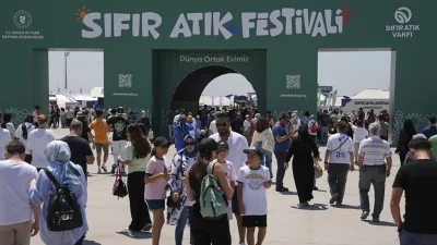 Enkaz Atıkları Ayrıştırma Tesisi, Kuzey İlçeler Entegre Katı Atık Tesisi,