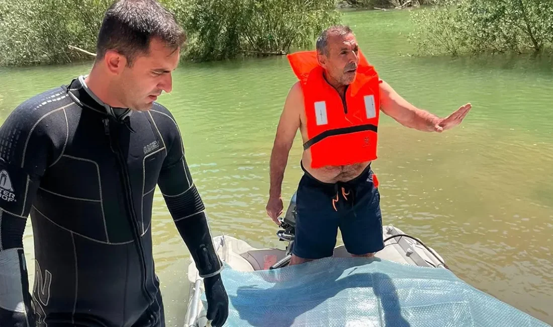 İhbar üzerine bölgeye sevk edilen AFAD, itfaiye, jandarma ve diğer