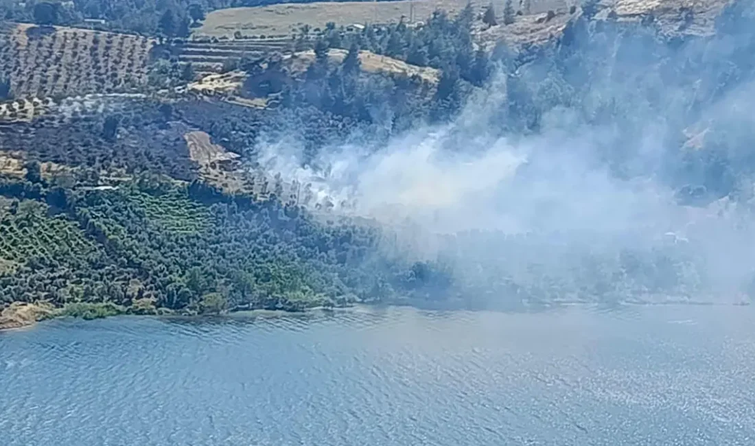 Çıkış nedeni henüz belirlenemeyen yangına 1 helikopter, 2 arazöz, 1