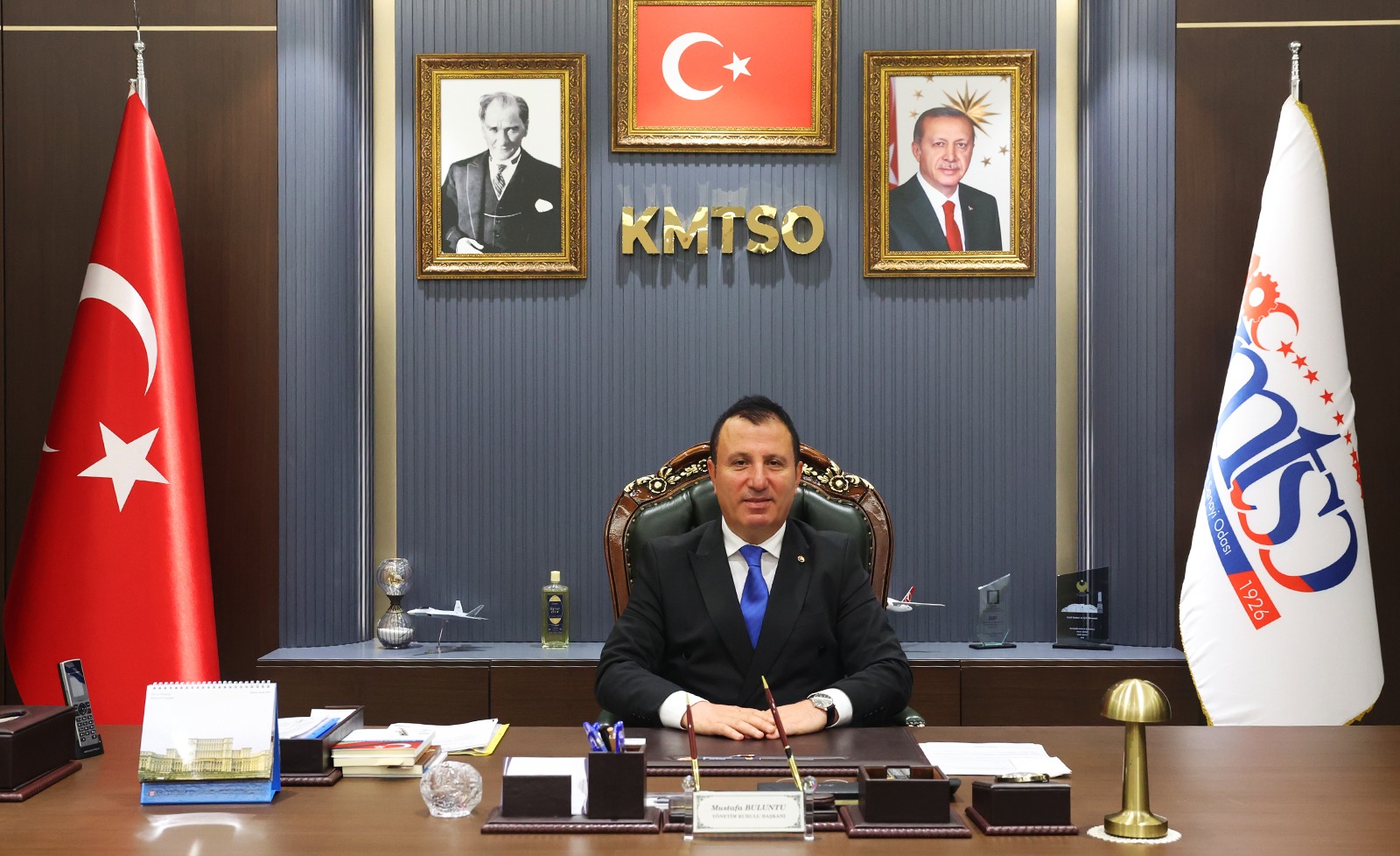 Şehit Öğretmen Ayla Kara’nın Adı Kahramanmaraş’taki Fen Lisesinde Yaşatılacak 1 IMG WA