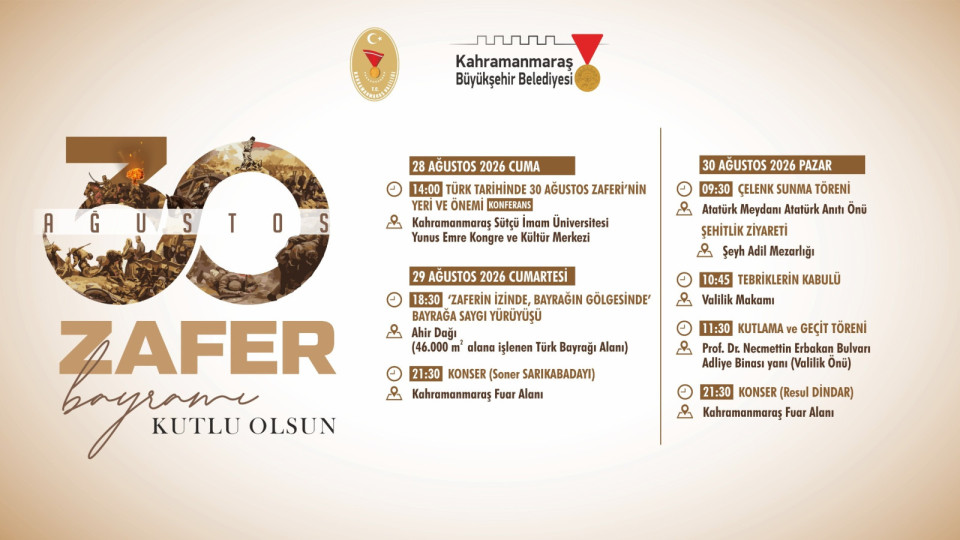 Kutlama programı 29 Ağustos Cumartesi günü de çeşitli etkinliklerle devam