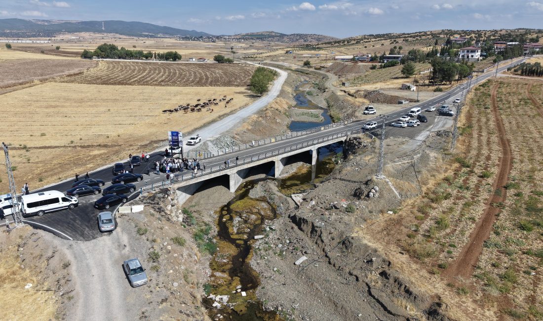 Kahramanmaraş Büyükşehir Belediye Başkanı Fırat Görgel, AK Parti Kahramanmaraş Milletvekili