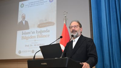 İlahiyat Fakültesi Öğr. Gör. Abdussamed Söyler’in Kur’an-ı Kerim tilaveti ardından