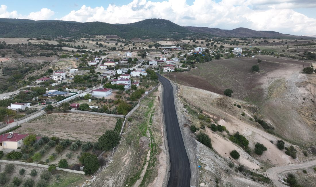 Kahramanmaraş Büyükşehir Belediyesi, şehir merkezi, ilçe ve kırsal mahalle ayrımı